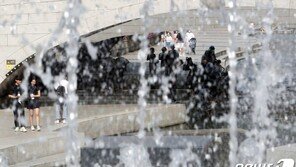 [주말 날씨] 30도 안팎 더위 계속…일요일 일부지역 비