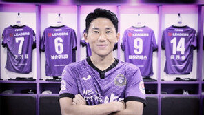 안양, ‘멀티 플레이어’ 주현우 임대