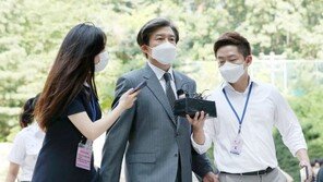 檢 “유재수 감찰무마, 조국 표적수사 아냐”…재판장에 해명한 이유