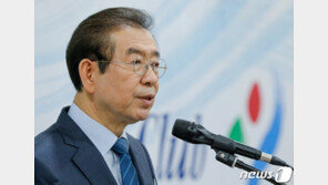 라디오 일일 진행자 박원순, ‘빠루설전’부터 ‘남북올림픽’까지