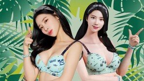 좋은사람들, ‘예스X서든어택’ 한정판 조현 캐릭터 언더웨어 2종 출시