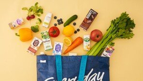 빨대·플라스틱 사용 줄이는 ‘매일유업’, 비닐봉투 없는 날 맞아 친환경 장바구니 캠페인 전개