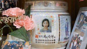 “두들겨 패서 만든 금메달 무슨 소용있나”…네티즌들 ‘부글부글’