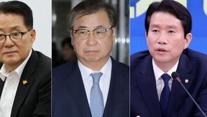 국정원장 박지원·국가안보실장 서훈·통일장관 이인영 내정