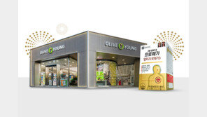  종근당건강, ‘프로메가 알티지 오메가3’ 올리브영 신규 입점 