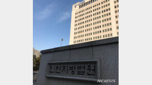 계부에 살해된 5세 아들 방치 20대 친모, 징역 5년 법정 구속