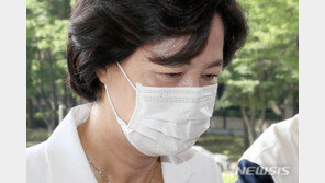 윤석열, 검사장 소집한 날…추미애는 일선검사들과 소통