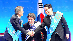 ‘78세 낙선 거사’ 박지원 파격 발탁…文대통령과 인연 주목