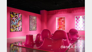 호반아트리움, 세계 3대 산업디자이너 참여한 ‘아트 인 더 컬러’ 전시