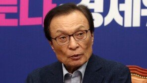 與 “다주택 의원 매각 여부 확인 중…공개는 못해”
