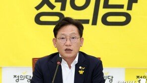 정의당, 3차 추경안 표결 불참…“국회가 당정회의로 전락”