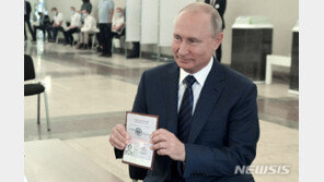 ‘푸틴 종신집권’ 개헌안 발효…EU “부정투표 조사 필요”