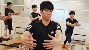 “필라테스, 속근육 키우고 척추이상 예방에 딱”