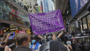 중국, 홍콩보안법 시행 맞춰 무장경찰 300명 홍콩에 파견