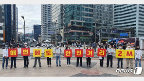 美 해변 휴양객 잇달아 확진…귀가 후 지역에 전파 드러나