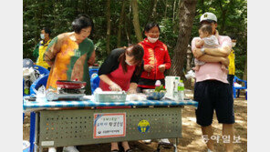 “고사리 스파게티 등 임산물의 무한변신 놀라워요”