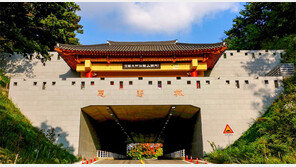 속리산권역, 체류형 휴양관광지로 만든다