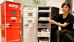 “집에서 여행 분위기”… 기내 트롤리 수납 가구 눈길