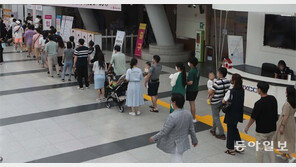 2020부산드림베이비페어… 200개 업체 참가