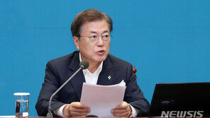 文대통령, 6일 수보회의 주재…추경 신속 집행 강조