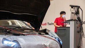 아우디, 서비스 경진대회 한국 결선 개최