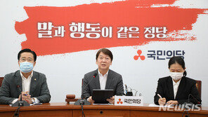 안철수 “검찰총장은 서자고 다른 장관은 적자라서 감싸냐”