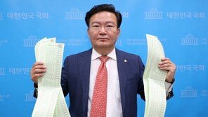 檢, 민경욱에 투표용지 건넨 제보자에 구속영장 청구