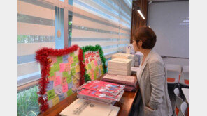 고려대 크림슨창업지원단 정경희 교수, "취업과 창업 중 선택하는 시대" 