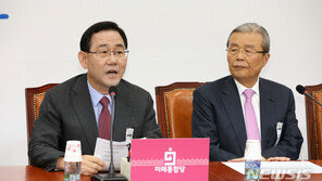 주호영 “일하는 국회법은 독재 고속도로”…김현미 해임안 검토