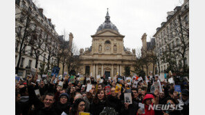 프랑스, 非유럽 유학생에 등록금 최대 15배↑…한국 학생들 한숨