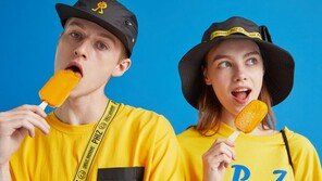 LF 헤지스, 피즈 라인 ‘스마일 바나나’ 여름 컬렉션 출시