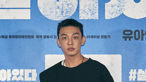 ‘유아인 효과’…예능으로 영화 홍보해볼까