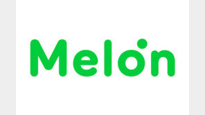 [연예뉴스 HOT③] 멜론, 1시간 단위 집계 차트 폐지