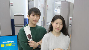 [유통 단신]홈플러스, 장마용품 최대 40% 할인 판매 外