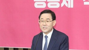 주호영 “국정원장에 박지원? 국정원 망치는 것”