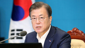 ‘ILO 핵심협약 비준안’ 국무회의 의결…21대 국회 통과 재추진