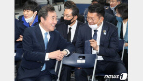 송영길 불출마…이낙연 “미안한 마음, 국난극복 집중하겠다”