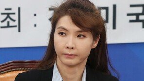 서지현 검사 “손정우 결정문, 처음부터 끝까지 틀려”…법원 비판
