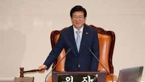 박병석 의장 “서초구 실거주 아파트 1채 뿐” 경실련 발표 반박