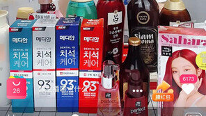 NHN, 상반기 중국 e커머스 거래액 1000억 돌파