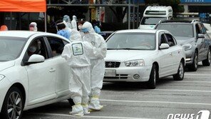 전국 474개교 ‘등교 중지’…광주광역시 378곳으로 최다