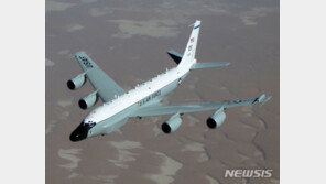 美 RC-135 정찰기, 광둥성 111㎞ 밖 지점까지 접근