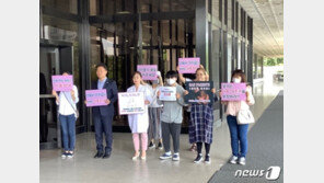 중학생 “양육비 주지 않는 것은 아동학대”…친부 직접고소