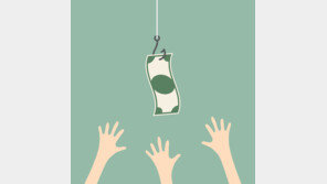 “부모 신분증 찍어 보내면 대출” 10대들 속여 수억원 뜯어낸 일당