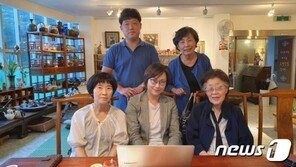 이용수 할머니, 위안부 역사교육관 건립 대구시에 요청