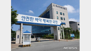 영광 바닷가서 전자발찌 착용 60대 숨진 채 발견…해경수사