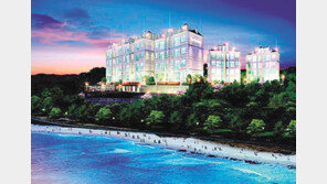 전 가구 바다조망… 선시공 후분양 명품 별장