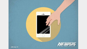 말다툼 촬영 싫다며 손으로 밀쳤다면…“폭행아냐” 무죄