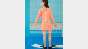 삼성물산 패션 빈폴키즈, 에버랜드 협업 상품 출시