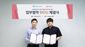 펫닥, 데일리펀딩과 손잡고 반려동물 케어 금융 확장 나선다